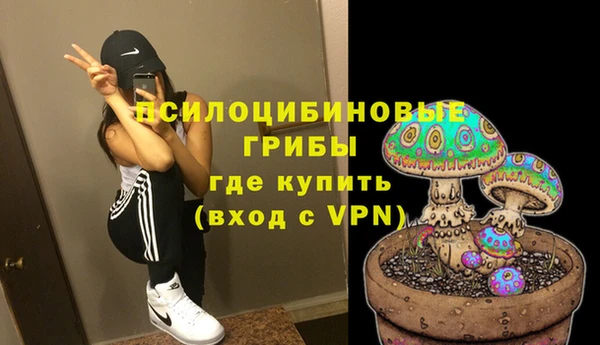 кокаин VHQ Володарск